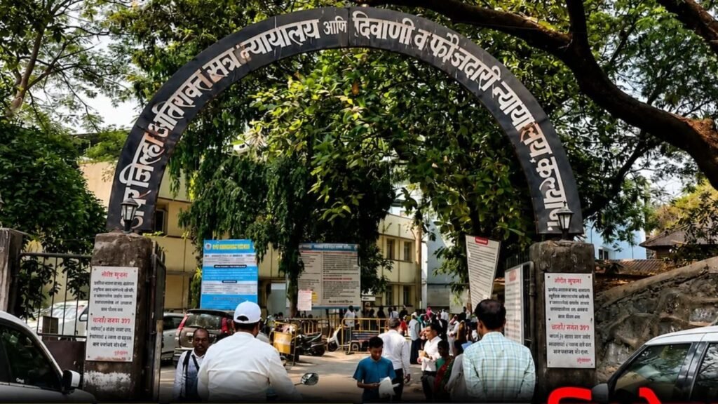 Kalyan News: १४ वर्षांनंतर न्याय मुलीवरील अत्याचार प्रकरणात बापाला मरेपर्यंत जन्मठेपेची शिक्षा