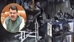 Amravati Hospital Fire: डफरीन रुग्णालयातील आगीत 3 नवजात बालकांचा मृत्यू मुख्यमंत्र्यांकडून प्रत्येकी ₹5 लाखांची मदत