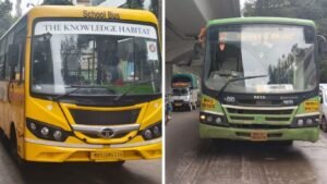 Pune Accident: सिंहगड रोडवर PMPML बसमधून पडून 25 वर्षीय तरुणीचा मृत्यू स्कूल बसच्या चाकाखाली आल्याने दुर्घटना