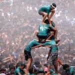 Thane Dahi Handi 2026: रेमंडमध्ये गोविंदांचा थरार ११ थर रचणाऱ्या पथकाला २१ लाखांचे बक्षीस
