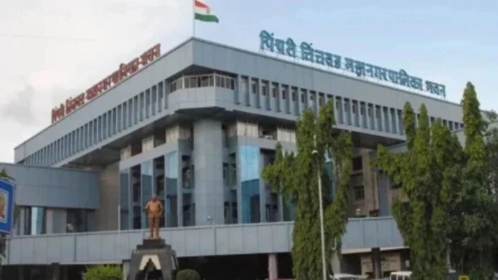 पिंपरी-चिंचवडच्या विकासकामांना वेग पाणीपुरवठा, रस्ते, आरोग्य आणि सायबर सुरक्षेसाठी मोठे निर्णय