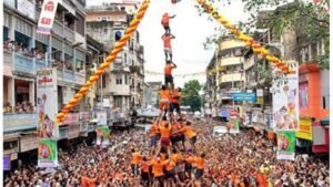संकल्प दहीहंडीचा थरार! विश्वविक्रम मोडणाऱ्या गोविंदांना मिळणार तब्बल २१ लाखांचे बक्षीस