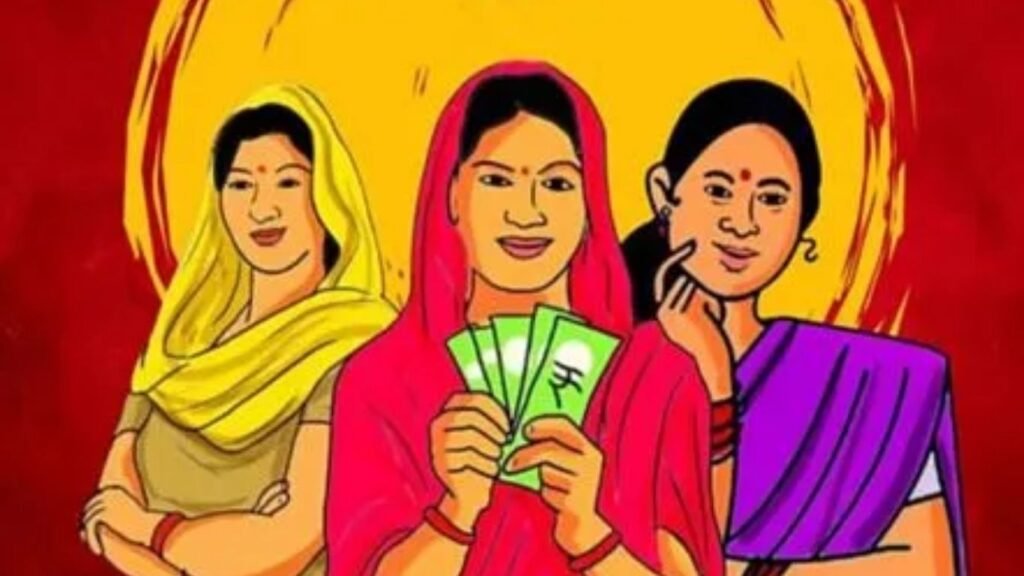 लाडक्या बहिणींसाठी मोठी अपडेट! ऑगस्टच्या हप्त्याबाबत आली महत्त्वाची माहिती