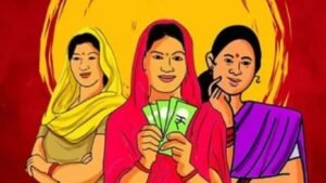 लाडक्या बहिणींसाठी मोठी अपडेट! ऑगस्टच्या हप्त्याबाबत आली महत्त्वाची माहिती