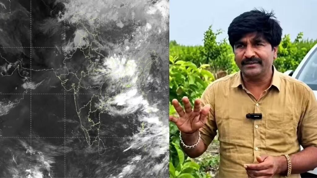 Panjabrao Dakh Rain Forecast: २९-३० सप्टेंबरला पावसाचा अंदाज पुण्यासह ‘या’ जिल्ह्यांवर लक्ष