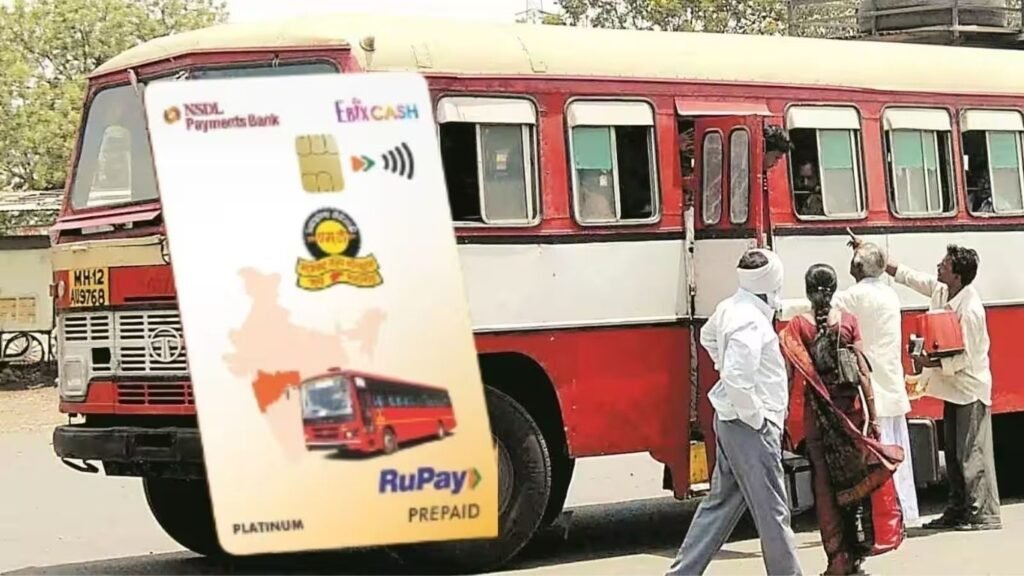 MSRTC NCMC Card: पुणे प्रदेशाची आघाडी 9.26 लाख नोंदणी, 7.13 लाख कार्ड वितरित