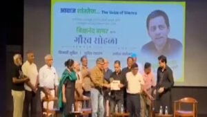 Pune: अमोल पालेकरांकडून विद्यानंद बापटांच्या ध्वनिप्रदूषण मोहिमेला पाठिंबा नागरी प्रश्नांवर आवाज उठवण्याचे आवाहन
