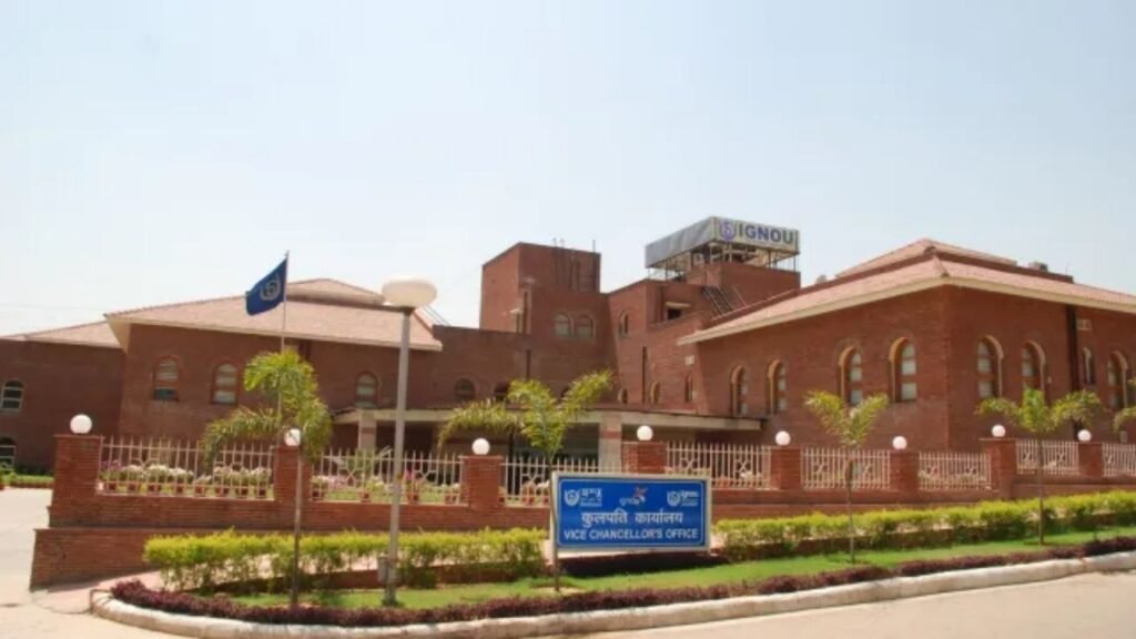 IGNOU Recruitment 2026: टेक्निकल क्षेत्रातील उमेदवारांसाठी १४ पदांची भरती जाणून घ्या पात्रता