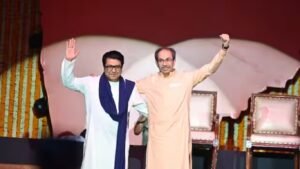 ठाकरे बंधूंचा निवडणूक आयोगाविरोधात मोर्चा ४ ऑक्टोबरला मुंबईत संयुक्त आंदोलन