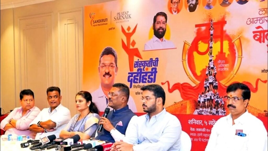 Thane Dahi Handi 2026: 11 थरांसाठी 21 लाखांचे बक्षीस; युवा स्टार प्रतिष्ठानची जय्यत तयारी
