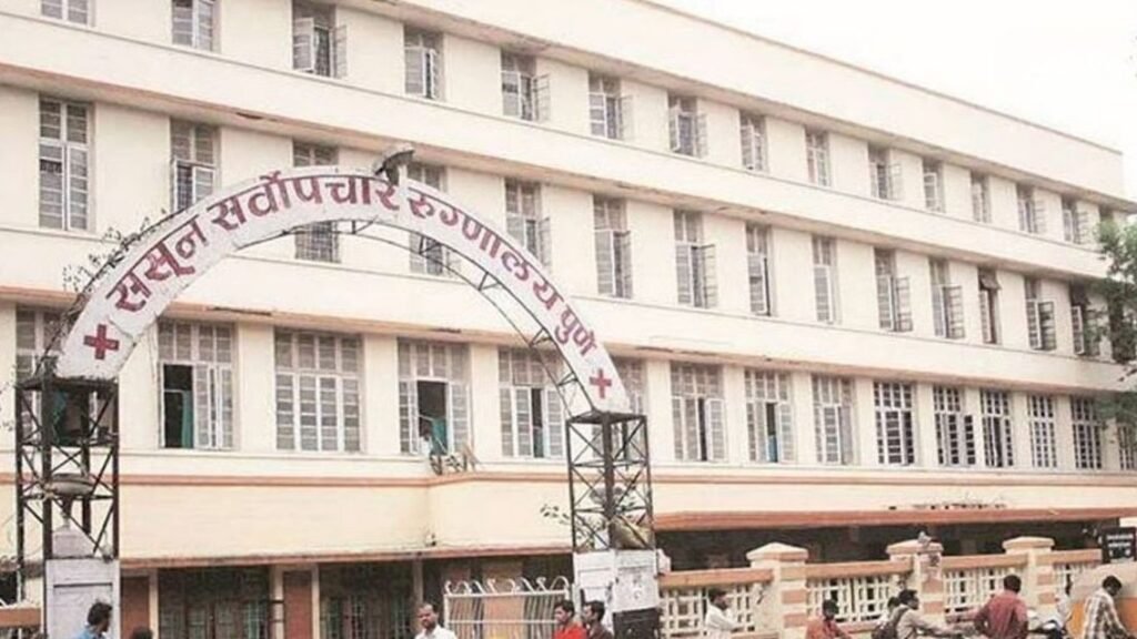 Sassoon Hospital ICU: ससूनमधील ICU खाटांवर प्रचंड ताण रेफर करण्यापूर्वी उपलब्धता तपासण्याचे आवाहन