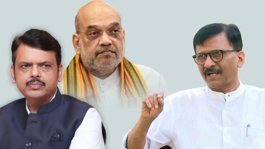 संजय राऊत यांची अमित शाह आणि देवेंद्र फडणवीस यांच्यावर टीका दसरा मेळाव्यातील वक्तव्य चर्चेत