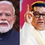 राज ठाकरे यांचे मोठे राजकीय भाकीत; पुढील २ ते ५ महिन्यांत देशात मोठी घडामोड होणार?