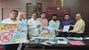 कोथरूडमध्ये डेंग्यूचा वाढता धोका; स्वच्छता, औषध फवारणीसाठी राष्ट्रवादी आक्रमक, आंदोलनाचा इशारा
