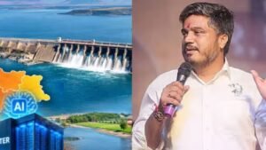 उजनी धरणावरील AI डेटा सेंटरला विरोध; प्रशासनाचा २८ मुद्द्यांवर खुलासा, रोहित पवारांचा आक्षेप