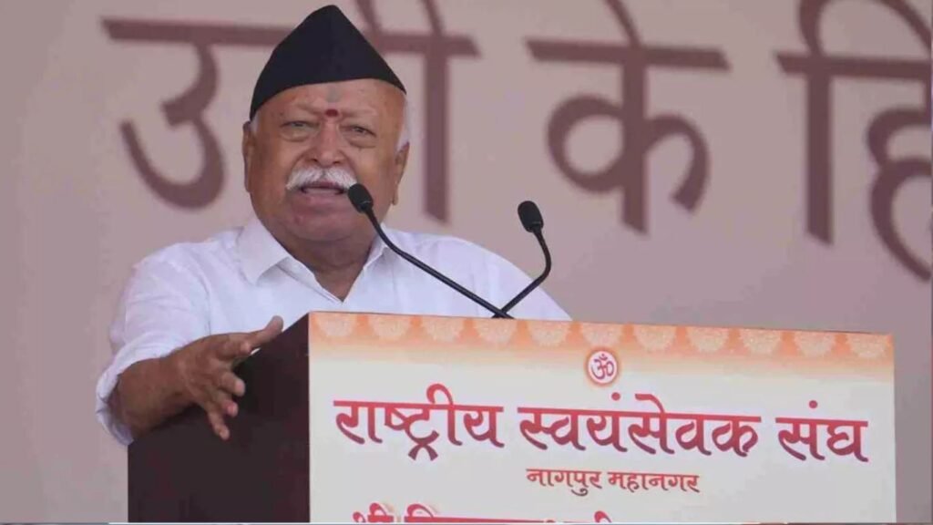 मोहन भागवतांचे मोठे आवाहन! स्वातंत्र्य चळवळीपेक्षाही मोठे बलिदान द्यावे लागेल; विजयादशमी सोहळ्यात मांडली भारताच्या एकतेची भूमिका