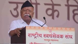 मोहन भागवतांचे मोठे आवाहन! स्वातंत्र्य चळवळीपेक्षाही मोठे बलिदान द्यावे लागेल; विजयादशमी सोहळ्यात मांडली भारताच्या एकतेची भूमिका