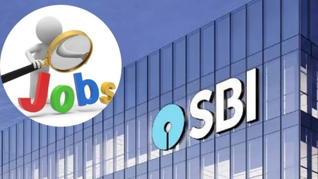 SBI मध्ये AI एक्सपर्ट पदांसाठी भरती लेखी परीक्षा नाही, मुलाखतीतून निवड