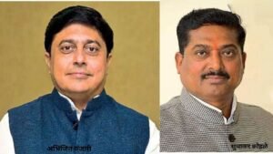 Nagpur Graduate MLC Result: सुधाकर कोहळे ४,२८० मतांनी आघाडीवर अभिजित वंजारी यांच्याशी चुरशीची लढत