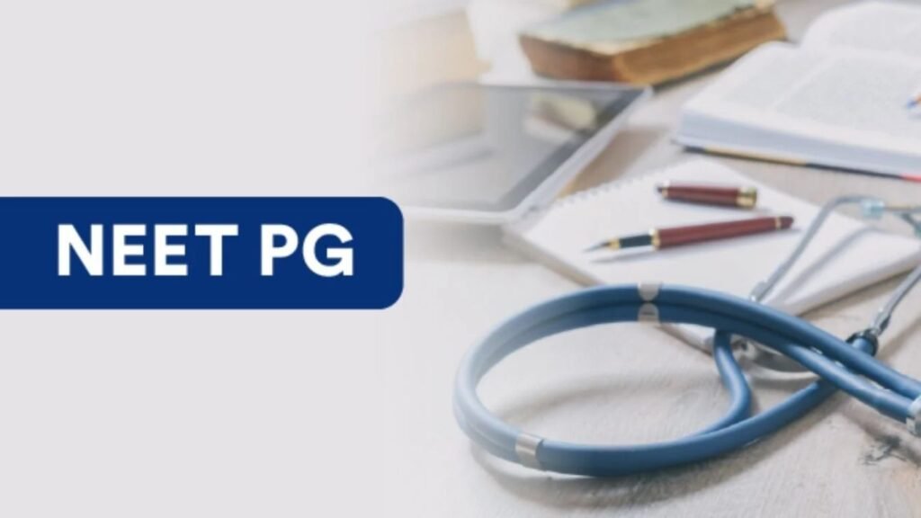 NEET PG 2026 Result: शून्य किंवा निगेटिव्ह गुणांवर प्रवेश मिळणार? पात्रता पर्सेंटाईलवर पुन्हा वाद