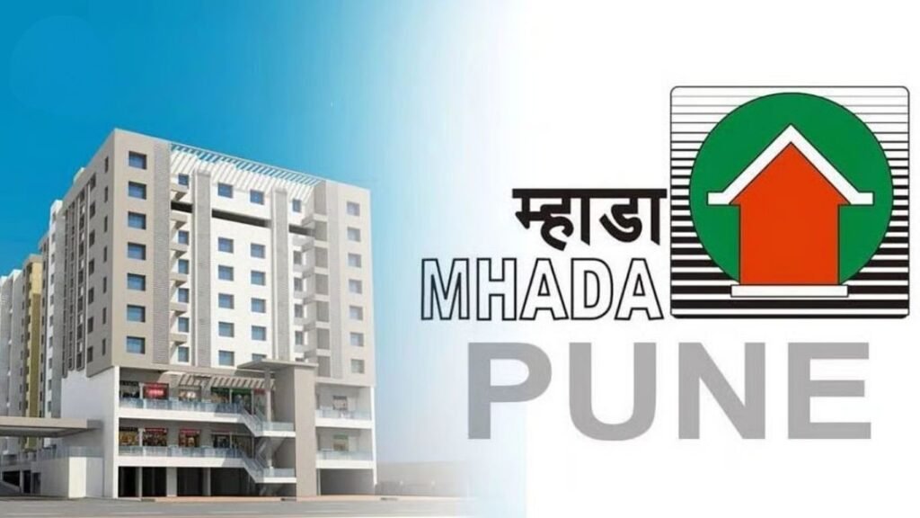 पुणे म्हाडा घरांसाठी अर्ज करताना अडचणी MahalT प्रणालीतील तांत्रिक बिघाड
