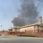 दिल्लीतील नॉर्थ ब्लॉकमध्ये आग अग्निशमन दलाच्या ६ गाड्या घटनास्थळी, आग नियंत्रणात