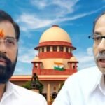 शिवसेना पक्ष आणि धनुष्यबाण चिन्हाचा वाद सर्वोच्च न्यायालयातील पुढील सुनावणी २३ नोव्हेंबरला