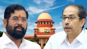 शिवसेना पक्ष आणि धनुष्यबाण चिन्हाचा वाद सर्वोच्च न्यायालयातील पुढील सुनावणी २३ नोव्हेंबरला