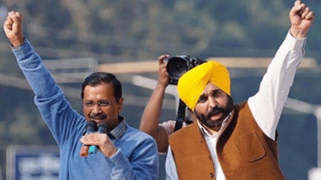 Punjab Election 2027: AAP ची ४० उमेदवारांची पहिली यादी जाहीर भगवंत मान धुरीतून लढणार