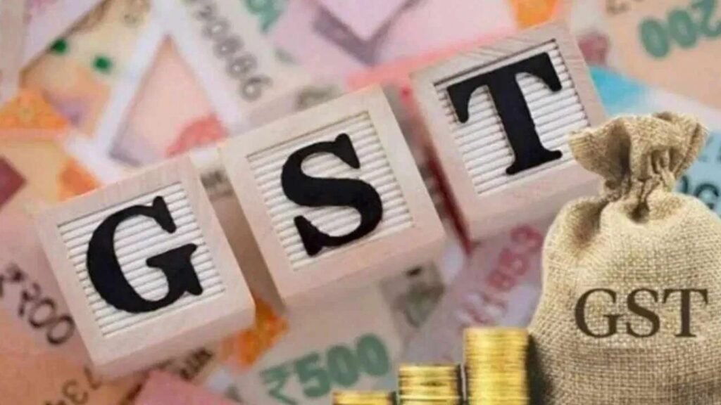 नोव्हेंबरपासून GST मध्ये बदल; व्यवसायांना दिलासा, पेन्शनधारकांसाठीही महत्त्वाची तारीख