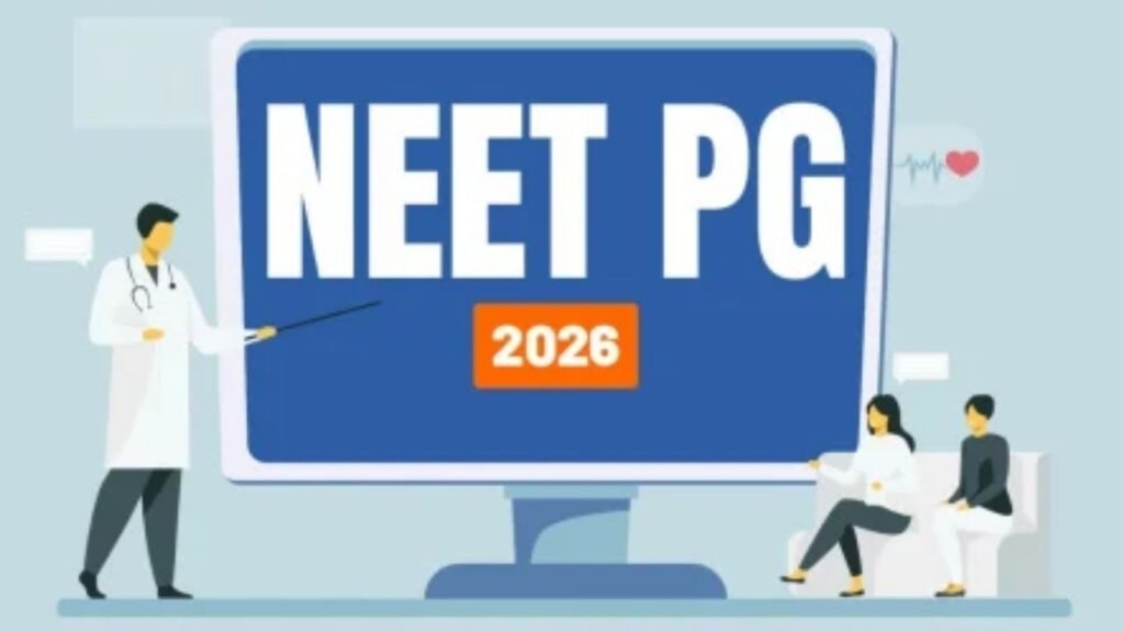 NEET PG 2026 Counselling : नीट पीजी प्रवेश प्रक्रिया सुरू २६ ऑक्टोबरपर्यंत नोंदणीची संधी