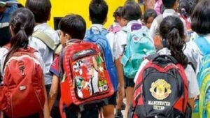 Pune School Diwali Vacation 2026 : पुणे जिल्ह्यातील शाळांना ५ ते १८ नोव्हेंबरपर्यंत दिवाळी सुट्टी