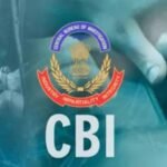 Pune SBI Bank Fraud: ८१.६६ कोटींच्या बँक घोटाळ्याप्रकरणी CBI चे छापे कंपनीच्या संचालकांवर गुन्हा