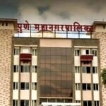 पुणे महापालिकेचा २ हजार कोटींच्या विकासकामांचा आराखडा समाविष्ट गावांसाठी पाणीपुरवठा, पूरनियंत्रणावर भर