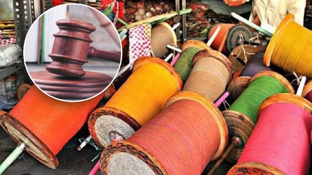 नायलॉन मांजाच्या पुरवठा साखळीचा पर्दाफाश? सिल्वासामध्ये ६ कोटींचा माल जप्त उच्च न्यायालयाचे विदर्भातील १० जिल्ह्यांना निर्देश