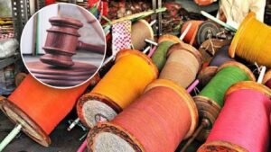 नायलॉन मांजाच्या पुरवठा साखळीचा पर्दाफाश? सिल्वासामध्ये ६ कोटींचा माल जप्त उच्च न्यायालयाचे विदर्भातील १० जिल्ह्यांना निर्देश
