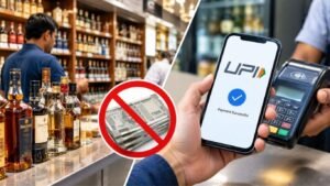 दारू खरेदीचे नवे नियम: ₹१,००० पेक्षा जास्त बिलासाठी UPI अनिवार्य; १ नोव्हेंबरपासून बदल