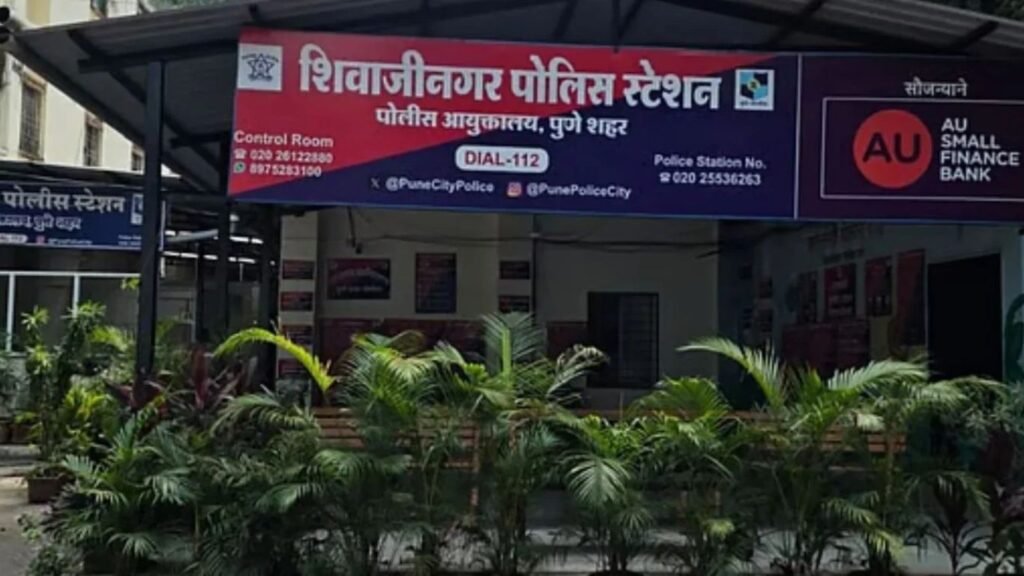 Pune Court News: शिवाजीनगर न्यायालयातील गोंधळ प्रकरणी ९ जणांना प्रत्येकी १,००० रुपयांचा दंड