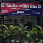 Pune Court News: शिवाजीनगर न्यायालयातील गोंधळ प्रकरणी ९ जणांना प्रत्येकी १,००० रुपयांचा दंड